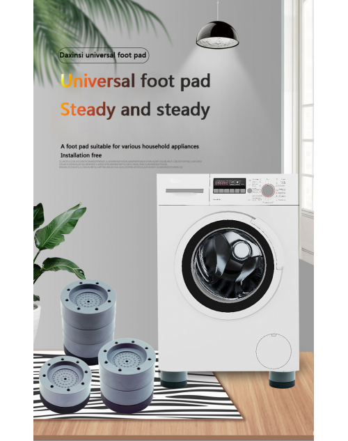 Nudge Multi function Foot Pads Washing Machine Anti Vibration Washer Feet Pad Anti Slip Rubber Foot Pad for Washing Machines and Dryers 4PCS set